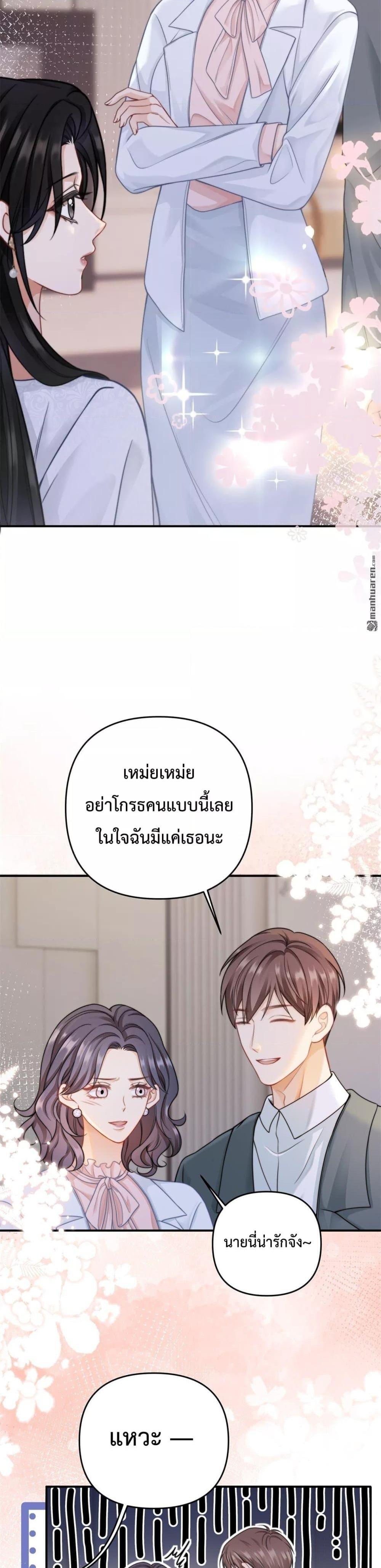Manga-lc-com อ่านมังงะ อ่านการ์ตูน ออนไลน์ ฟรี ItTurnsOutYo ตอนที่ 1 2 3 4 5 6 7 8 9 10 11 12 13 14 ฟรี ไม่มีโฆษณา Manga-lc - อ่าน มังงะ อ่าน การ์ตูน ออนไลน์ อ่านมังงะ ฟรี
