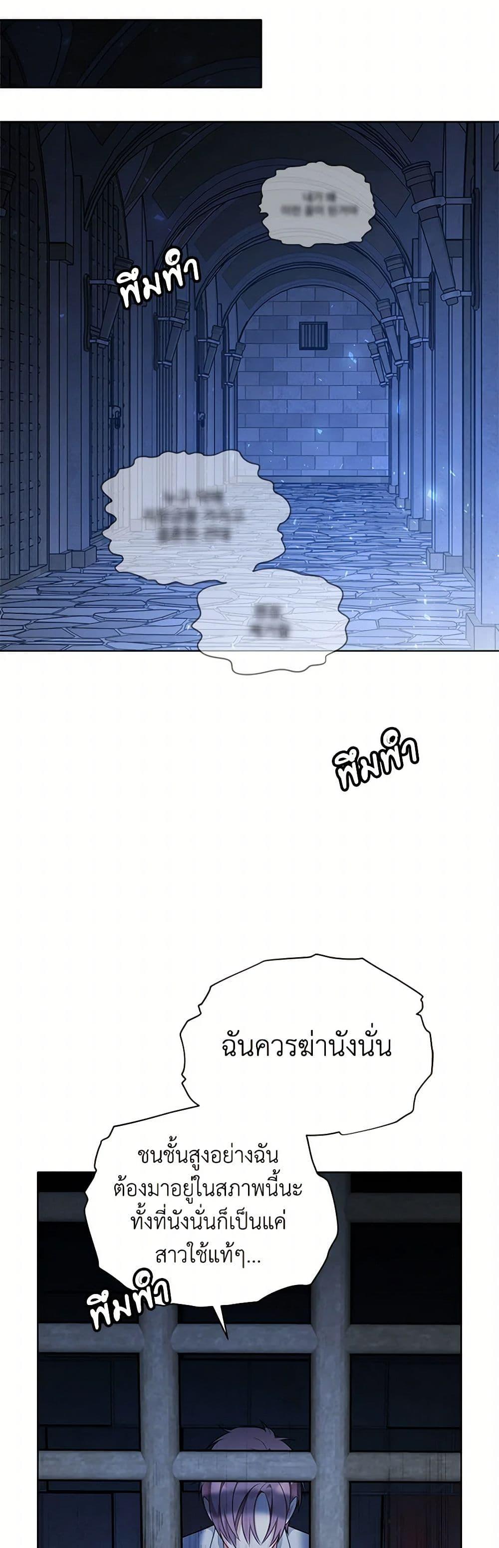 Manga-lc-com อ่านมังงะ อ่านการ์ตูน ออนไลน์ ฟรี The Detective Of Muiella ตอนที่ 1 2 3 4 5 6 7 8 9 10 11 12 13 14 ฟรี ไม่มีโฆษณา Manga-lc - อ่าน มังงะ อ่าน การ์ตูน ออนไลน์ อ่านมังงะ ฟรี