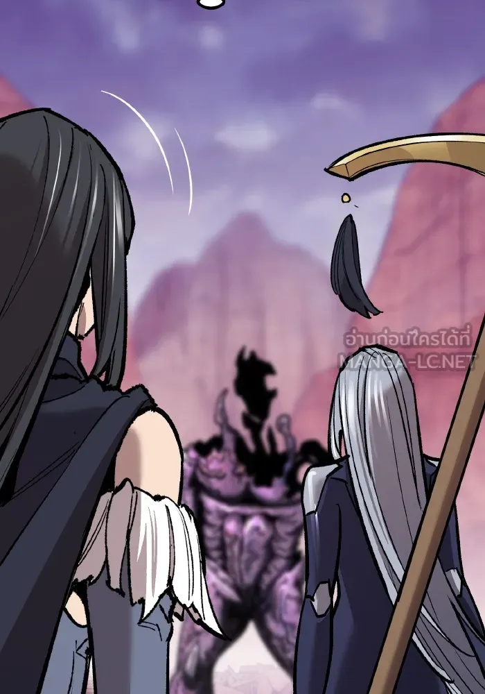 ยอดคนเลเวลทะลุ ตอนที่ 71 ซิสกับสเนกเกอร์ รูปที่ 42