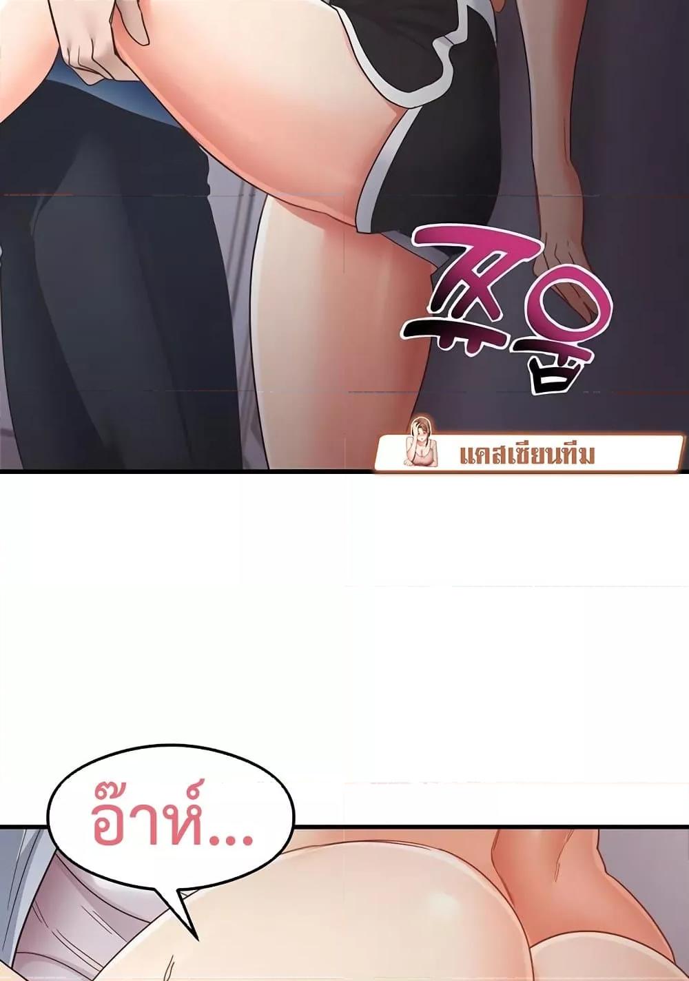 Doujin-Lc- อ่าน โดจิน มังฮวา เกาหลี ญี่ปุ่น จีน แปลไทย My Study Method ตอนที่ 1 2 3 4 5 6 7 8 9 10 11 12 13 14 ฟรี ไม่มีโฆษณา อ่าน โดจิน Manhwa เกาหลี ญี่ปุ่น จีน เรามีครบ คัดมาให้เน้นๆ โดจิน 18+ รับประกันความฟินโดย  Doujin Lc