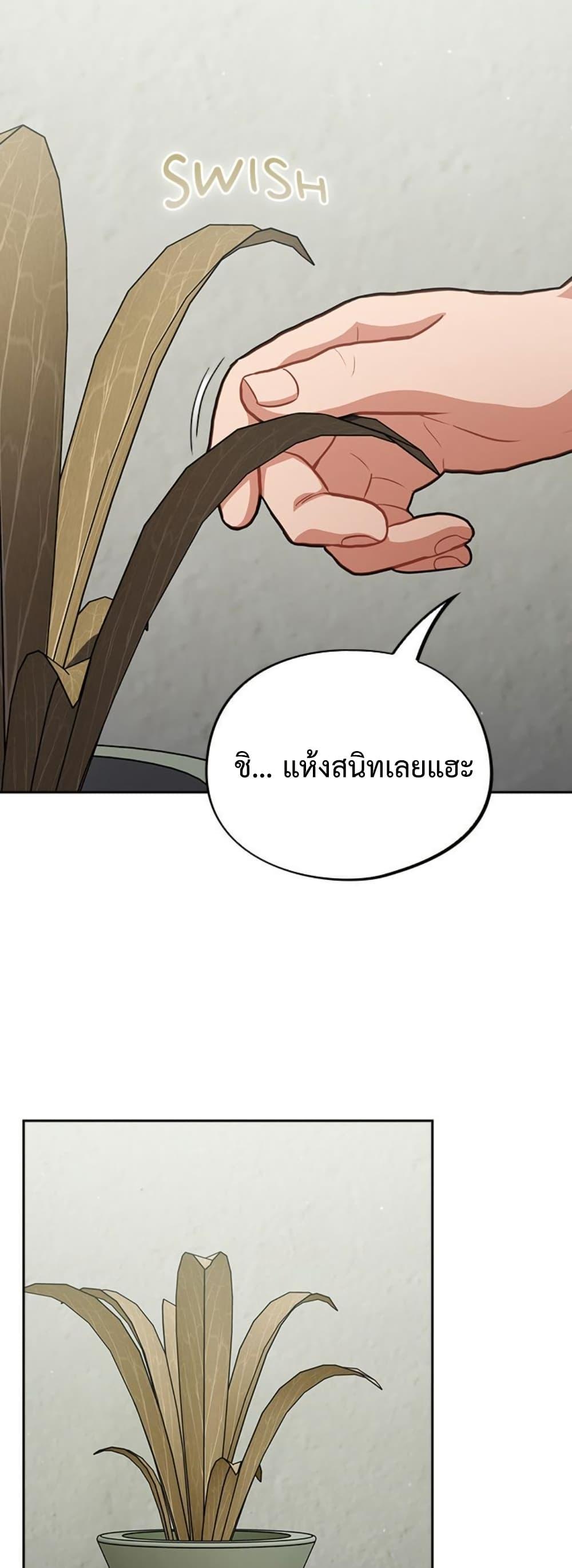 Doujin-Lc- อ่าน โดจิน มังฮวา เกาหลี ญี่ปุ่น จีน แปลไทย Idiot Virus ตอนที่ 1 2 3 4 5 6 7 8 9 10 11 12 13 14 ฟรี ไม่มีโฆษณา อ่าน โดจิน Manhwa เกาหลี ญี่ปุ่น จีน เรามีครบ คัดมาให้เน้นๆ โดจิน 18+ รับประกันความฟินโดย  Doujin Lc