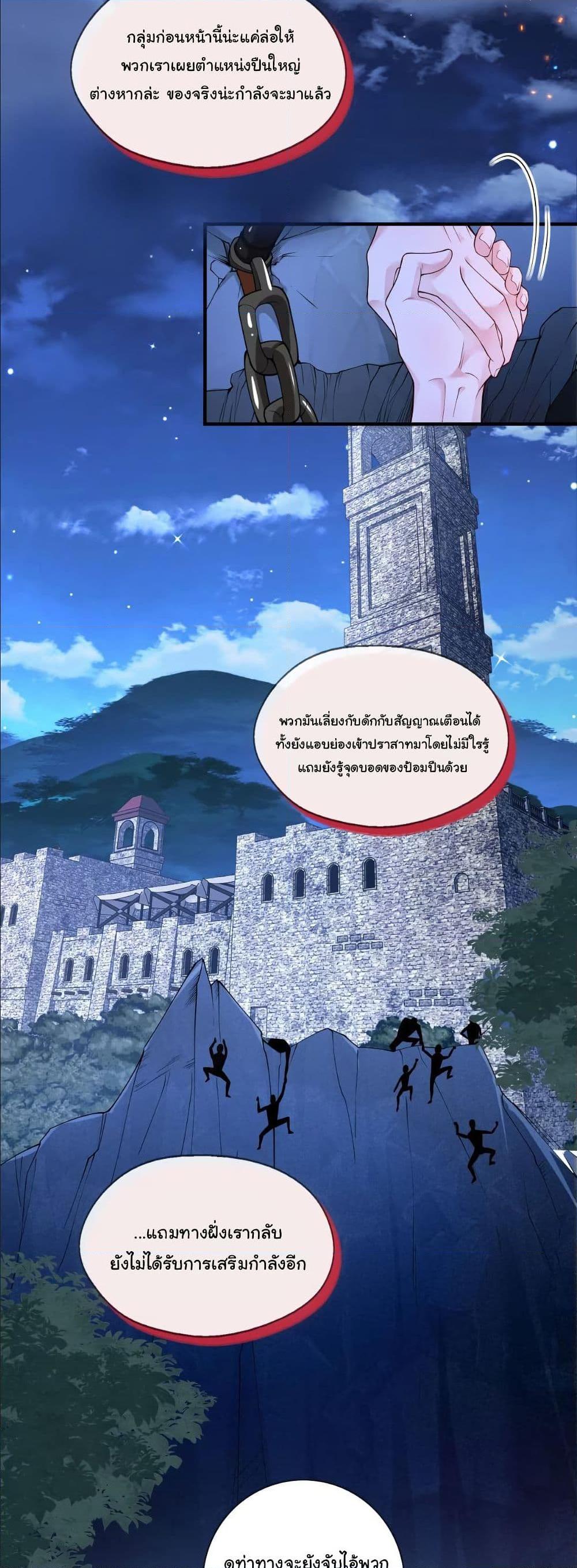 Manga-lc-com อ่านมังงะ อ่านการ์ตูน ออนไลน์ ฟรี My Only Wish as a Demon Maid Is to Be Hurt by My Lady ตอนที่ 1 2 3 4 5 6 7 8 9 10 11 12 13 14 ฟรี ไม่มีโฆษณา Manga-lc - อ่าน มังงะ อ่าน การ์ตูน ออนไลน์ อ่านมังงะ ฟรี