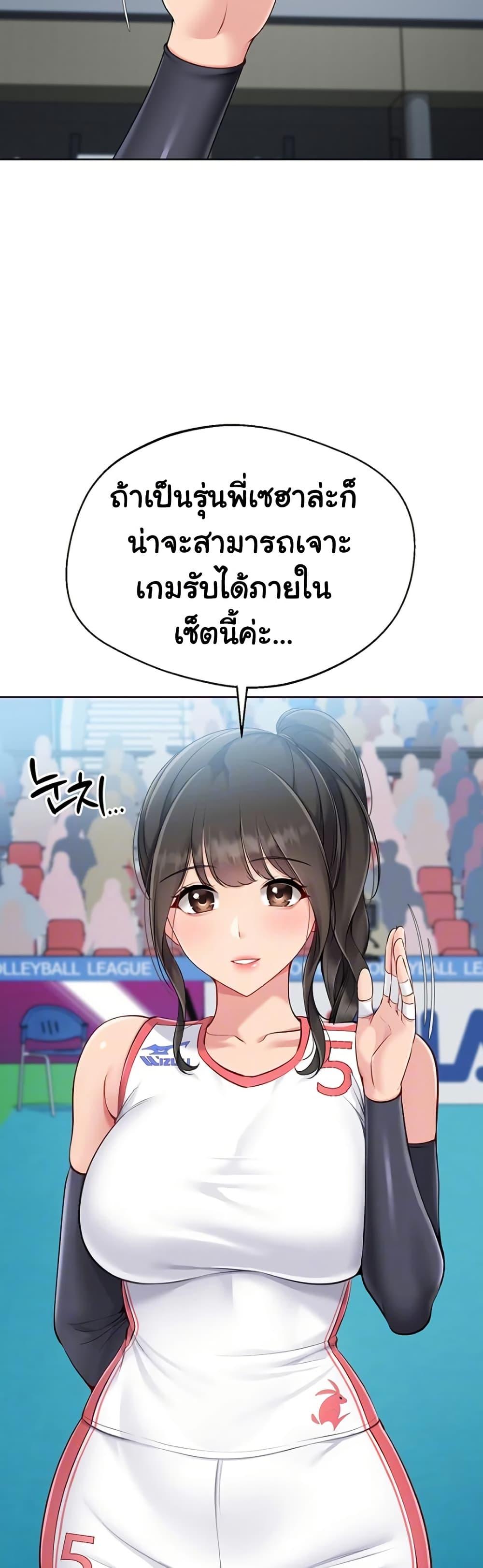 Doujin-Lc- อ่าน โดจิน มังฮวา เกาหลี ญี่ปุ่น จีน แปลไทย Set Up ตอนที่ 1 2 3 4 5 6 7 8 9 10 11 12 13 14 ฟรี ไม่มีโฆษณา อ่าน โดจิน Manhwa เกาหลี ญี่ปุ่น จีน เรามีครบ คัดมาให้เน้นๆ โดจิน 18+ รับประกันความฟินโดย  Doujin Lc