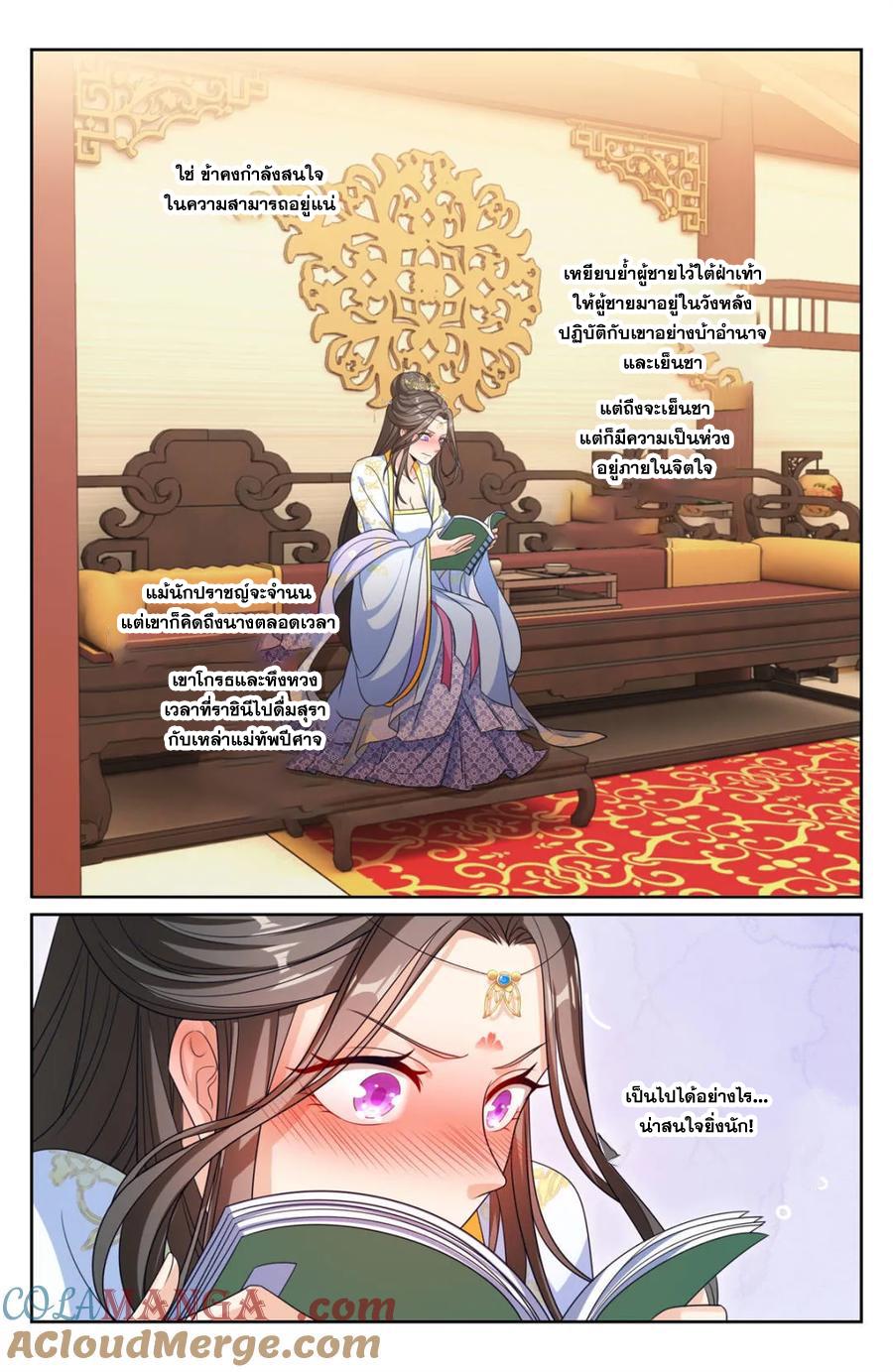 Manga-lc-com อ่านมังงะ อ่านการ์ตูน ออนไลน์ ฟรี Nightwatcher ตอนที่ 1 2 3 4 5 6 7 8 9 10 11 12 13 14 ฟรี ไม่มีโฆษณา Manga-lc - อ่าน มังงะ อ่าน การ์ตูน ออนไลน์ อ่านมังงะ ฟรี