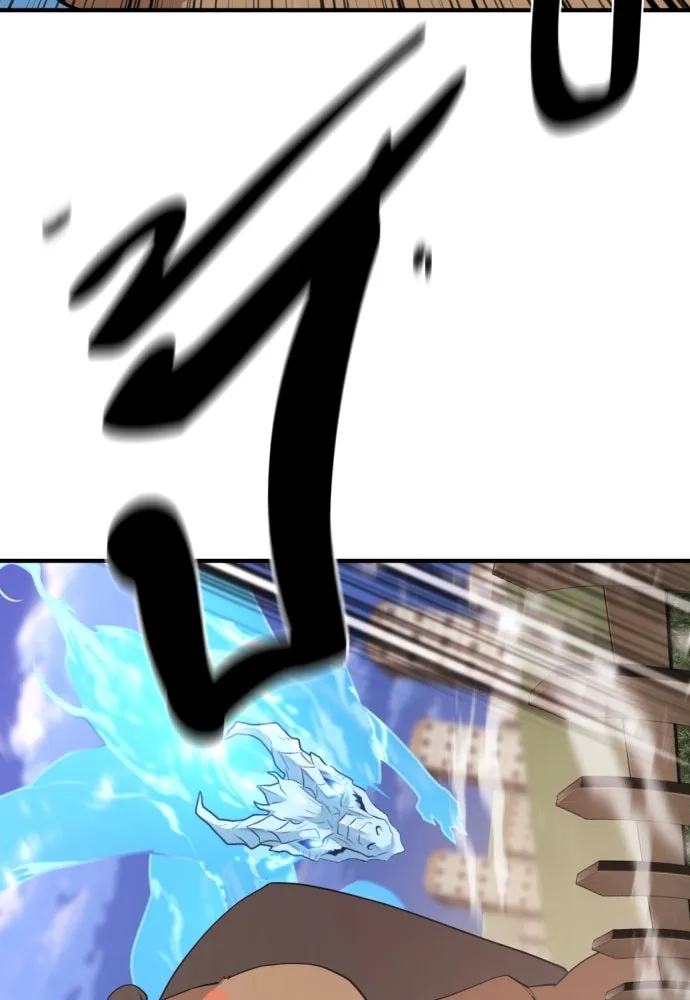 ยอดสถาปนิกผู้พิทักษ์อาณาจักร ตอนที่ 196 รูปที่ 98