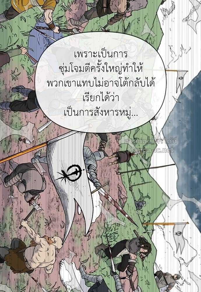 Doujin-Lc- อ่าน โดจิน มังฮวา เกาหลี ญี่ปุ่น จีน แปลไทย สารสุดท้ายจากโครงกระดูก ตอนที่ 1 2 3 4 5 6 7 8 9 10 11 12 13 14 ฟรี ไม่มีโฆษณา อ่าน โดจิน Manhwa เกาหลี ญี่ปุ่น จีน เรามีครบ คัดมาให้เน้นๆ โดจิน 18+ รับประกันความฟินโดย Doujin Lc