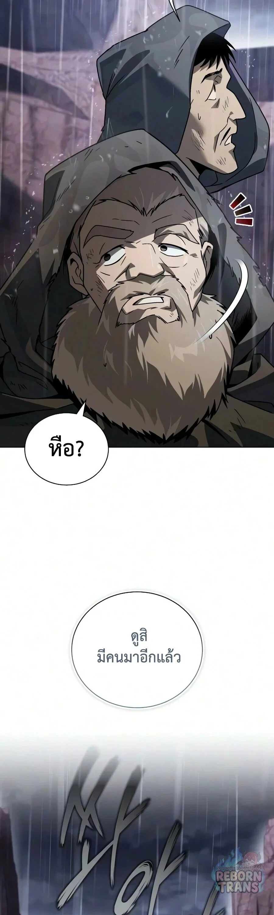 Manga-lc-com อ่านมังงะ อ่านการ์ตูน ออนไลน์ ฟรี The Lazy Prince Becomes A Genius ตอนที่ 1 2 3 4 5 6 7 8 9 10 11 12 13 14 ฟรี ไม่มีโฆษณา Manga-lc - อ่าน มังงะ อ่าน การ์ตูน ออนไลน์ อ่านมังงะ ฟรี