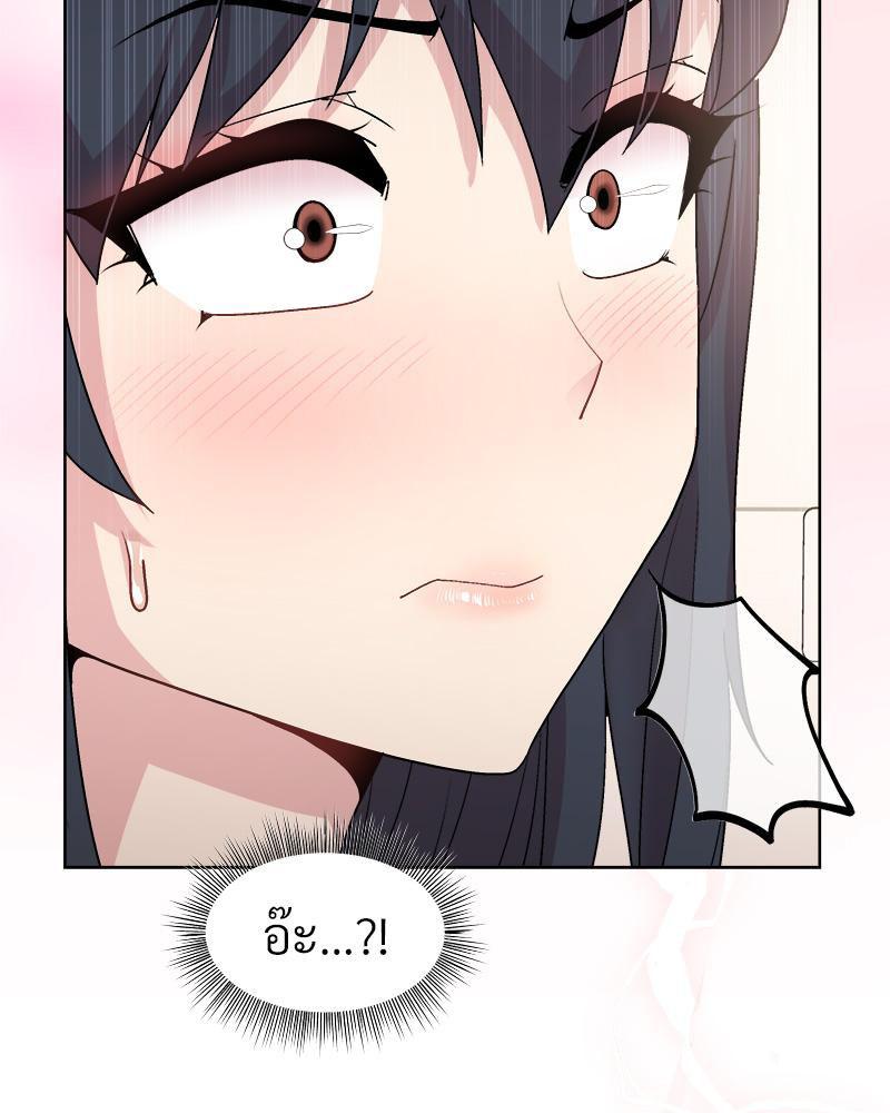 Doujin-Lc- อ่าน โดจิน มังฮวา เกาหลี ญี่ปุ่น จีน แปลไทย Playing a game ตอนที่ 1 2 3 4 5 6 7 8 9 10 11 12 13 14 ฟรี ไม่มีโฆษณา อ่าน โดจิน Manhwa เกาหลี ญี่ปุ่น จีน เรามีครบ คัดมาให้เน้นๆ โดจิน 18+ รับประกันความฟินโดย  Doujin Lc