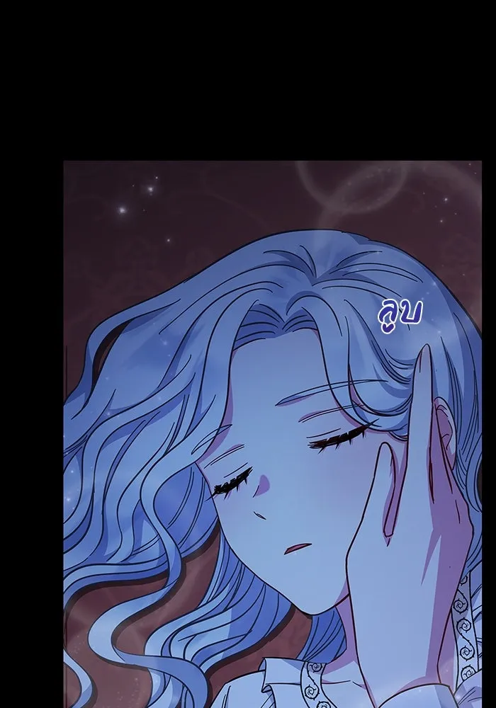 ฉันกลายเป็นแม่พระเอกนิยายจอมเสเพล ตอนที่ 36 รูปที่ 71