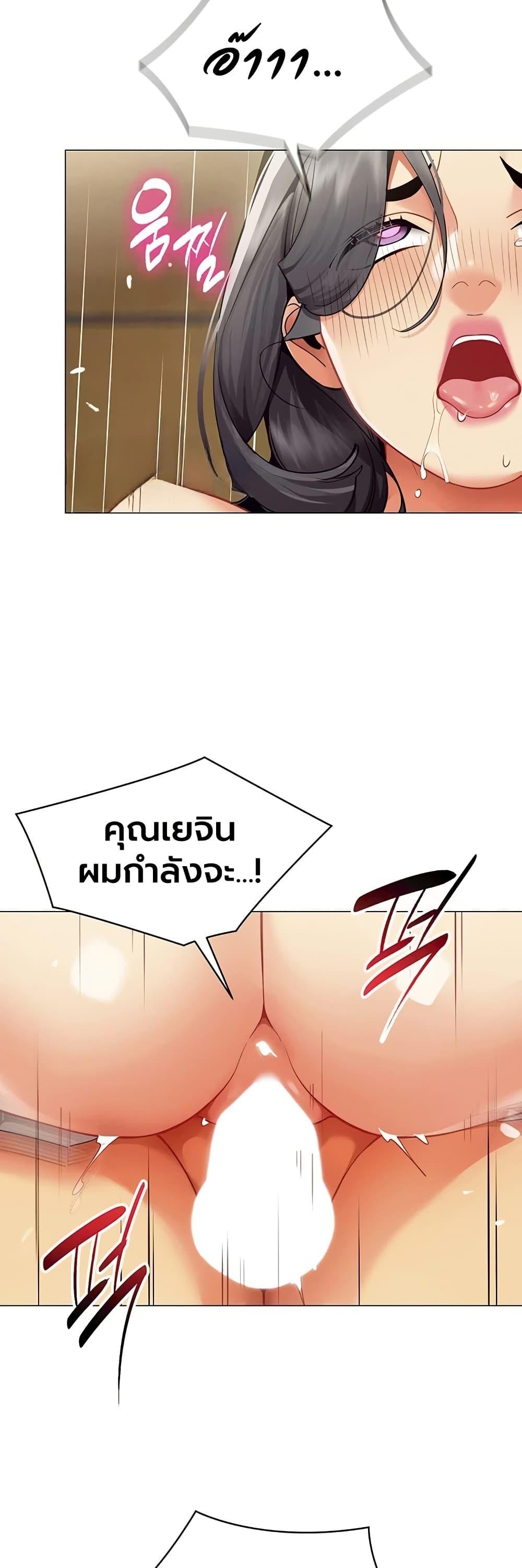 Doujin-Lc- อ่าน โดจิน มังฮวา เกาหลี ญี่ปุ่น จีน แปลไทย I Report Regarding ตอนที่ 1 2 3 4 5 6 7 8 9 10 11 12 13 14 ฟรี ไม่มีโฆษณา อ่าน โดจิน Manhwa เกาหลี ญี่ปุ่น จีน เรามีครบ คัดมาให้เน้นๆ โดจิน 18+ รับประกันความฟินโดย  Doujin Lc