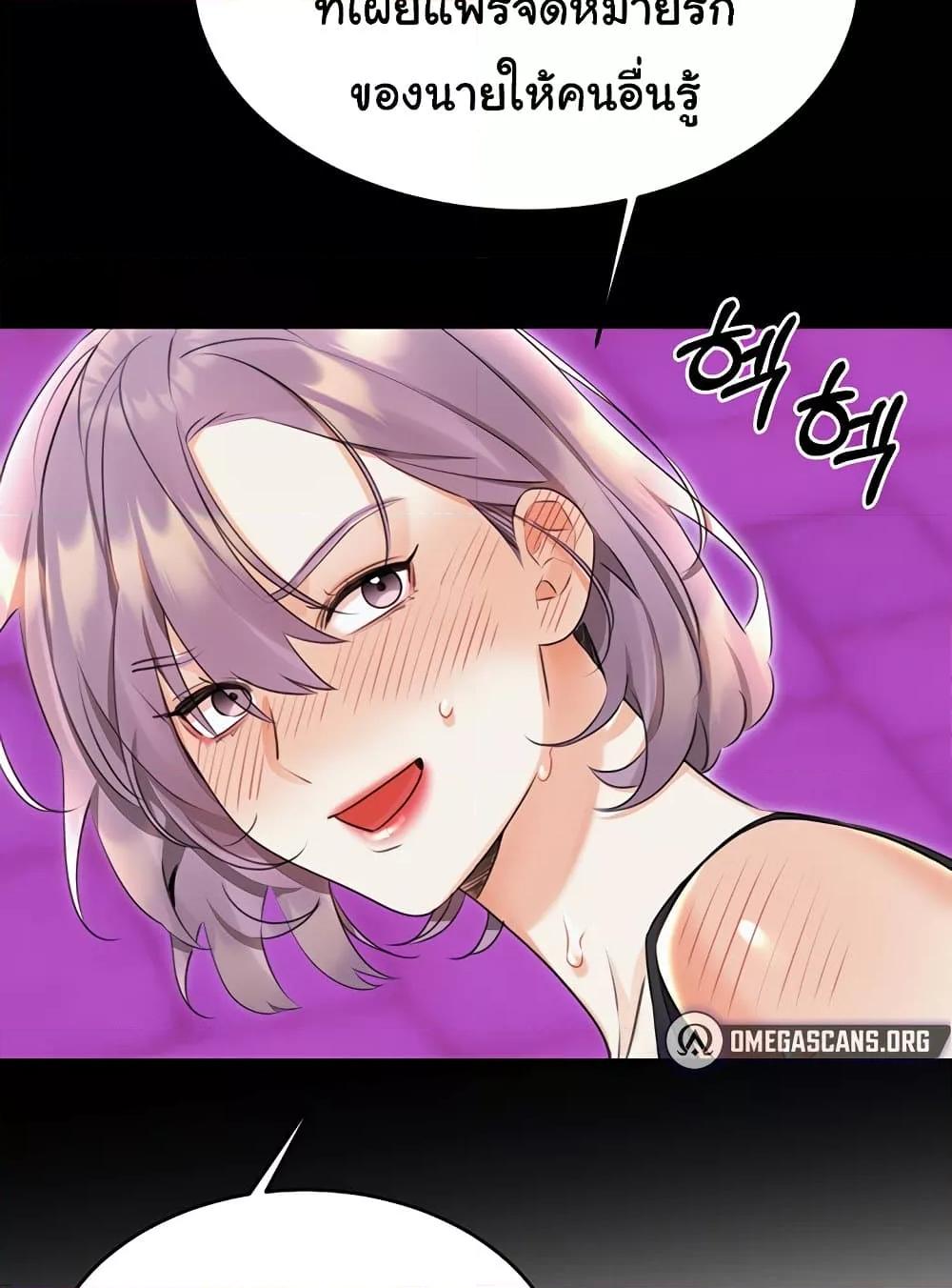 Doujin-Lc- อ่าน โดจิน มังฮวา เกาหลี ญี่ปุ่น จีน แปลไทย Lottery Ticket ตอนที่ 1 2 3 4 5 6 7 8 9 10 11 12 13 14 ฟรี ไม่มีโฆษณา อ่าน โดจิน Manhwa เกาหลี ญี่ปุ่น จีน เรามีครบ คัดมาให้เน้นๆ โดจิน 18+ รับประกันความฟินโดย  Doujin Lc