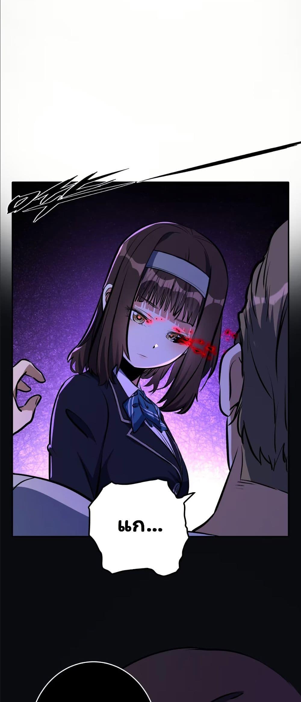 Manga-lc-com อ่านมังงะ อ่านการ์ตูน ออนไลน์ ฟรี Dating save The world ตอนที่ 1 2 3 4 5 6 7 8 9 10 11 12 13 14 ฟรี ไม่มีโฆษณา Manga-lc - อ่าน มังงะ อ่าน การ์ตูน ออนไลน์ อ่านมังงะ ฟรี