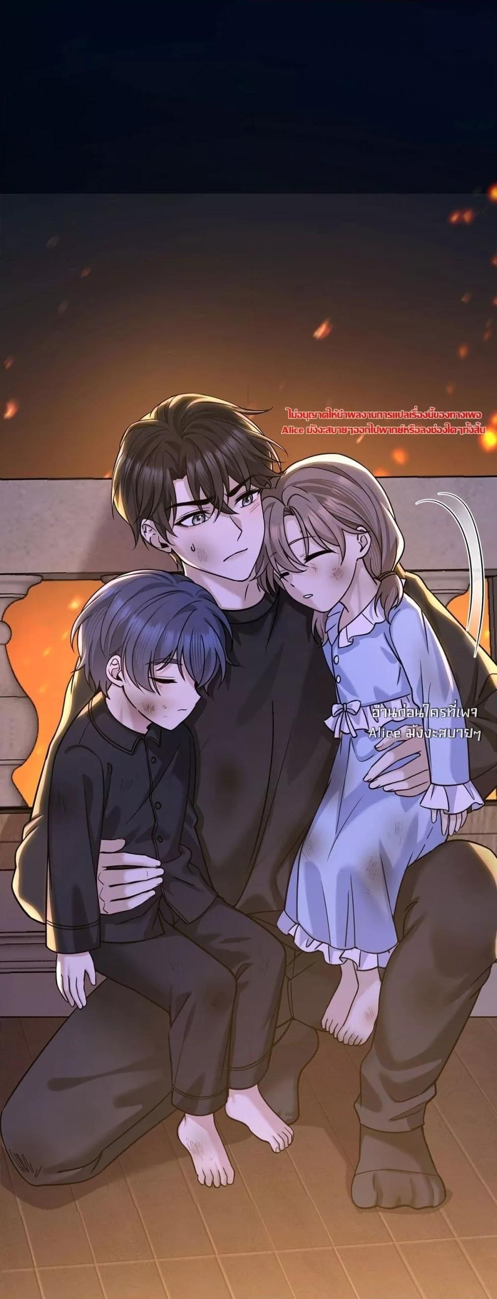 Manga-lc-com อ่านมังงะ อ่านการ์ตูน ออนไลน์ ฟรี AfterBreaking ตอนที่ 1 2 3 4 5 6 7 8 9 10 11 12 13 14 ฟรี ไม่มีโฆษณา Manga-lc - อ่าน มังงะ อ่าน การ์ตูน ออนไลน์ อ่านมังงะ ฟรี