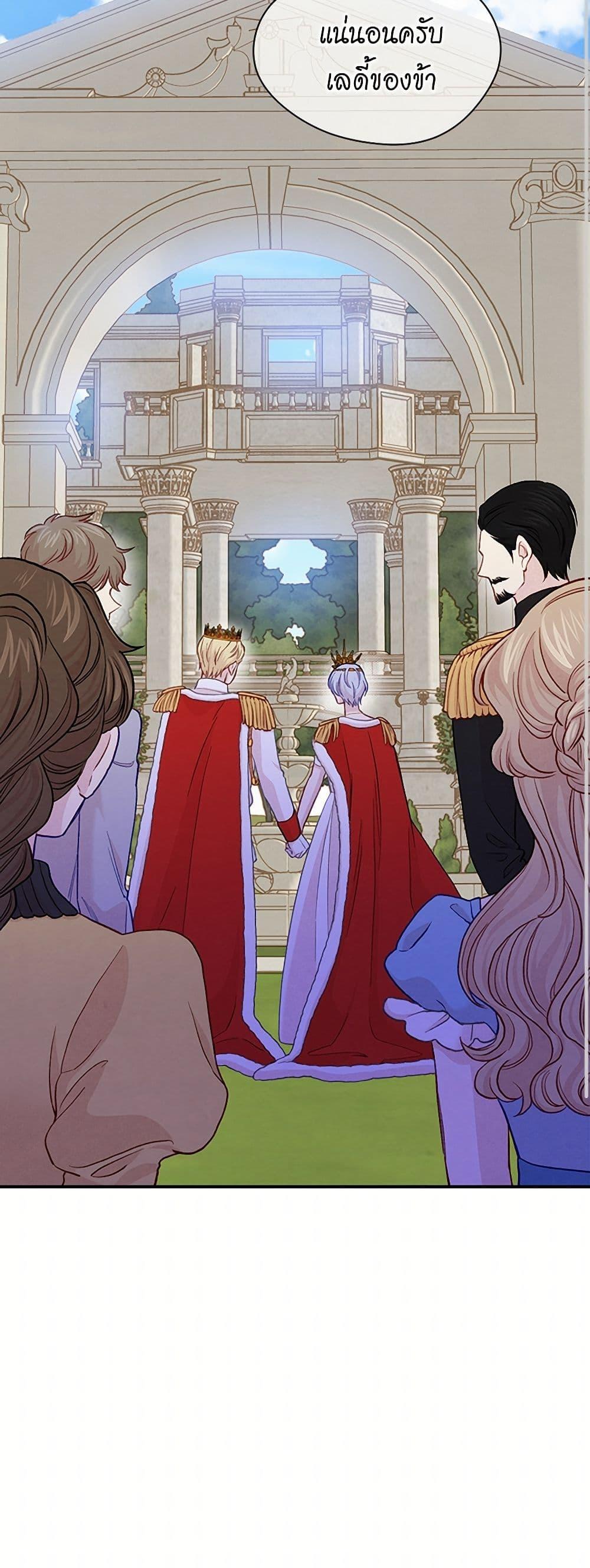 Manga-lc-com อ่านมังงะ อ่านการ์ตูน ออนไลน์ ฟรี Iris – The Lady and Her Smartphone ตอนที่ 1 2 3 4 5 6 7 8 9 10 11 12 13 14 ฟรี ไม่มีโฆษณา Manga-lc - อ่าน มังงะ อ่าน การ์ตูน ออนไลน์ อ่านมังงะ ฟรี