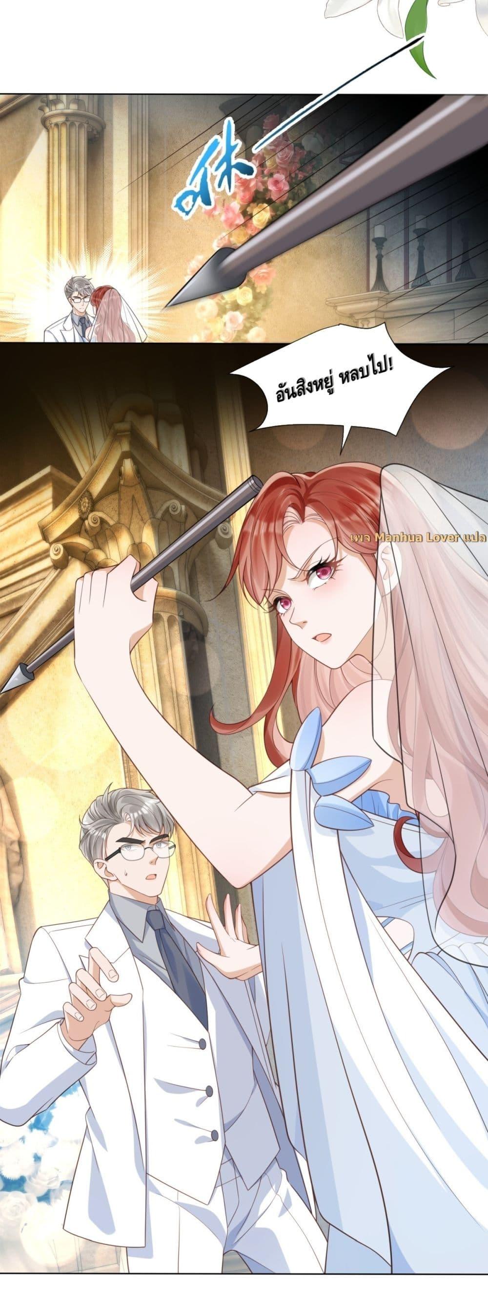 Manga-lc-com อ่านมังงะ อ่านการ์ตูน ออนไลน์ ฟรี TheYoungLady ตอนที่ 1 2 3 4 5 6 7 8 9 10 11 12 13 14 ฟรี ไม่มีโฆษณา Manga-lc - อ่าน มังงะ อ่าน การ์ตูน ออนไลน์ อ่านมังงะ ฟรี