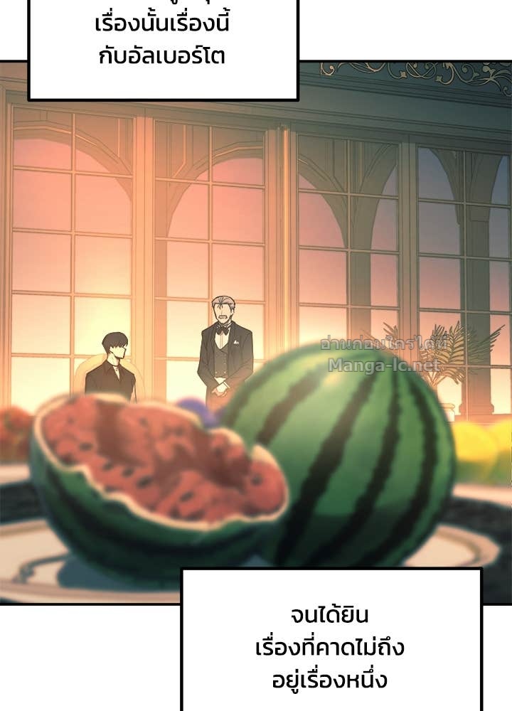 Doujin-Lc- อ่าน โดจิน มังฮวา เกาหลี ญี่ปุ่น จีน แปลไทย ผู้พิชิตเกมป้องกันฐาน ตอนที่ 1 2 3 4 5 6 7 8 9 10 11 12 13 14 ฟรี ไม่มีโฆษณา อ่าน โดจิน Manhwa เกาหลี ญี่ปุ่น จีน เรามีครบ คัดมาให้เน้นๆ โดจิน 18+ รับประกันความฟินโดย Doujin Lc