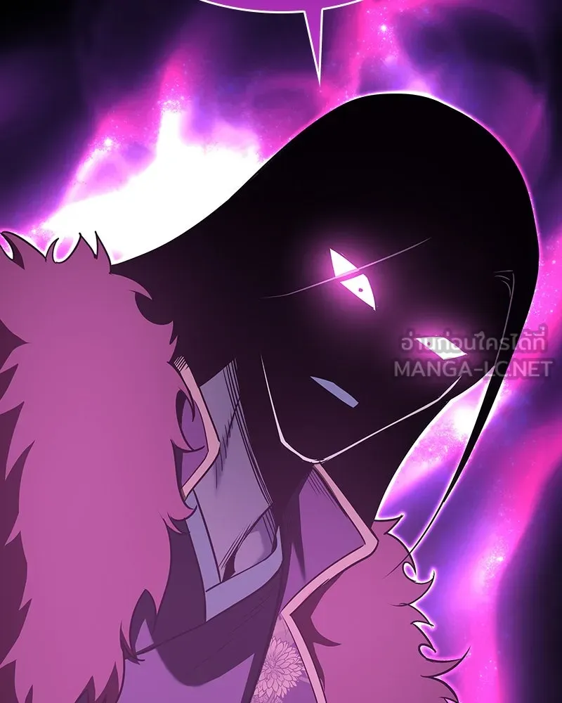 เกิดอีกทีเป็นว่าที่ประมุขลัทธิมาร ตอนที่ 108 รูปที่ 213