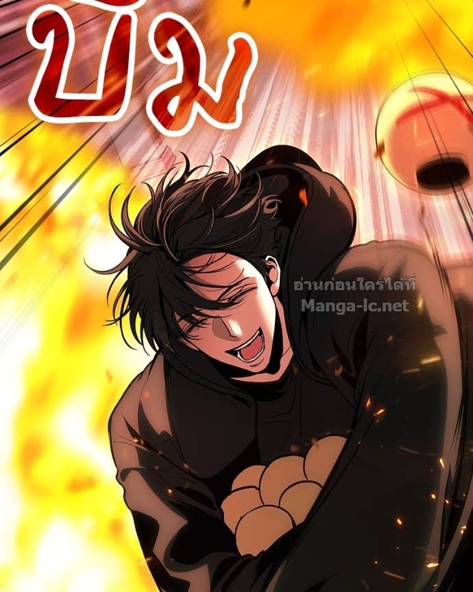 Doujin-Lc- อ่าน โดจิน มังฮวา เกาหลี ญี่ปุ่น จีน แปลไทย ฮีลเลอร์กำมะลอ ตอนที่ 1 2 3 4 5 6 7 8 9 10 11 12 13 14 ฟรี ไม่มีโฆษณา อ่าน โดจิน Manhwa เกาหลี ญี่ปุ่น จีน เรามีครบ คัดมาให้เน้นๆ โดจิน 18+ รับประกันความฟินโดย Doujin Lc
