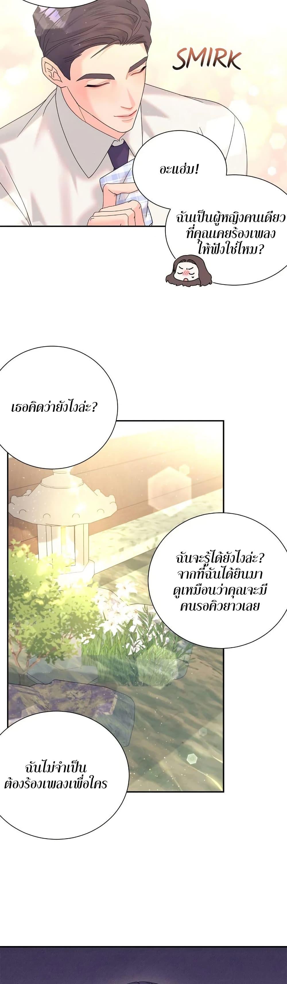 Doujin-Lc- อ่าน โดจิน มังฮวา เกาหลี ญี่ปุ่น จีน แปลไทย Fake Wife ตอนที่ 1 2 3 4 5 6 7 8 9 10 11 12 13 14 ฟรี ไม่มีโฆษณา อ่าน โดจิน Manhwa เกาหลี ญี่ปุ่น จีน เรามีครบ คัดมาให้เน้นๆ โดจิน 18+ รับประกันความฟินโดย  Doujin Lc