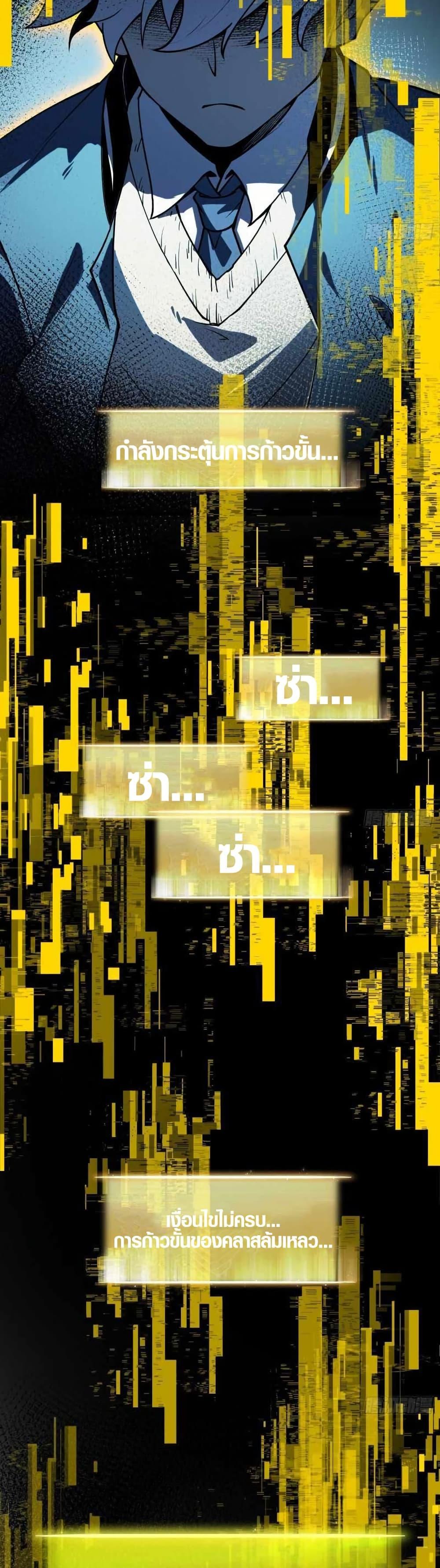 Manga-lc-com อ่านมังงะ อ่านการ์ตูน ออนไลน์ ฟรี Full-Time Awakening ตอนที่ 1 2 3 4 5 6 7 8 9 10 11 12 13 14 ฟรี ไม่มีโฆษณา Manga-lc - อ่าน มังงะ อ่าน การ์ตูน ออนไลน์ อ่านมังงะ ฟรี