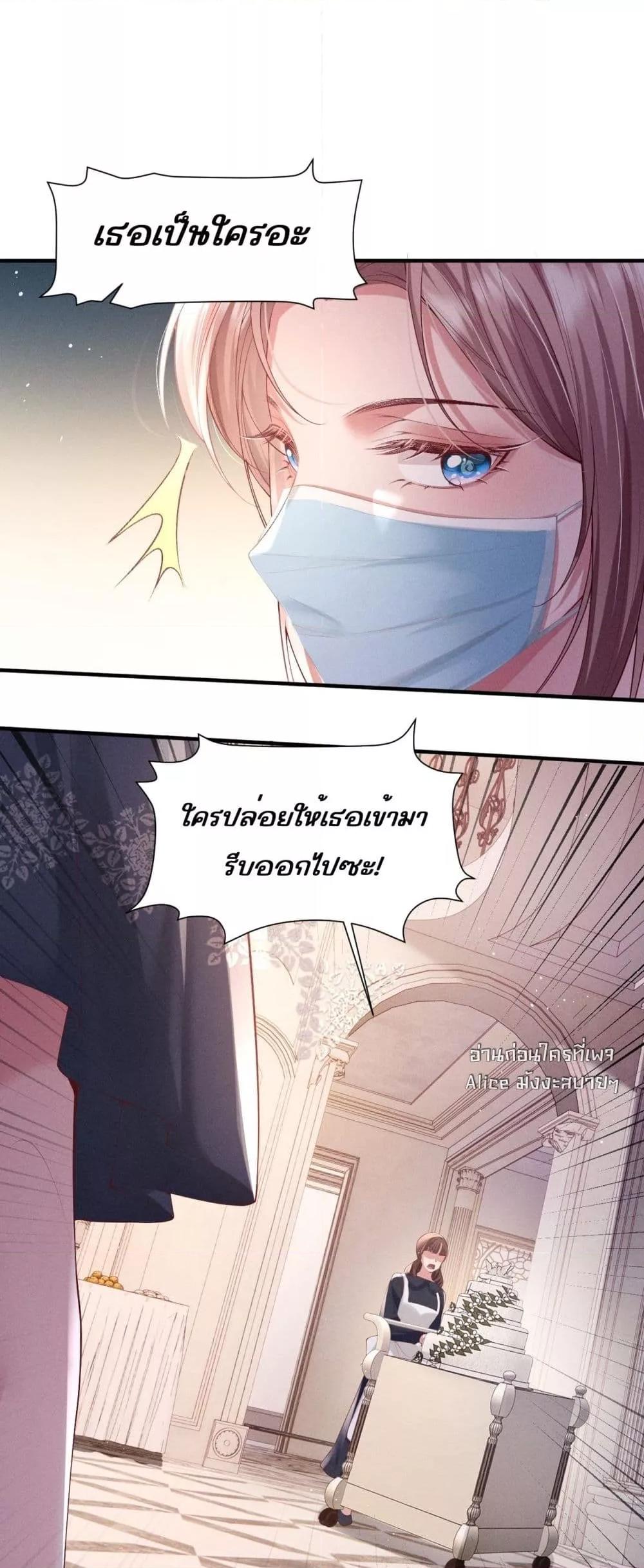 Manga-lc-com อ่านมังงะ อ่านการ์ตูน ออนไลน์ ฟรี TheRichLadyT ตอนที่ 1 2 3 4 5 6 7 8 9 10 11 12 13 14 ฟรี ไม่มีโฆษณา Manga-lc - อ่าน มังงะ อ่าน การ์ตูน ออนไลน์ อ่านมังงะ ฟรี