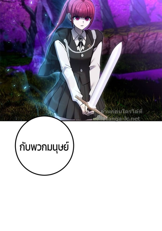 Doujin-Lc- อ่าน โดจิน มังฮวา เกาหลี ญี่ปุ่น จีน แปลไทย แกร่งเกินผู้กล้า แต่ซ่าไม่ได้ ตอนที่ 1 2 3 4 5 6 7 8 9 10 11 12 13 14 ฟรี ไม่มีโฆษณา อ่าน โดจิน Manhwa เกาหลี ญี่ปุ่น จีน เรามีครบ คัดมาให้เน้นๆ โดจิน 18+ รับประกันความฟินโดย Doujin Lc