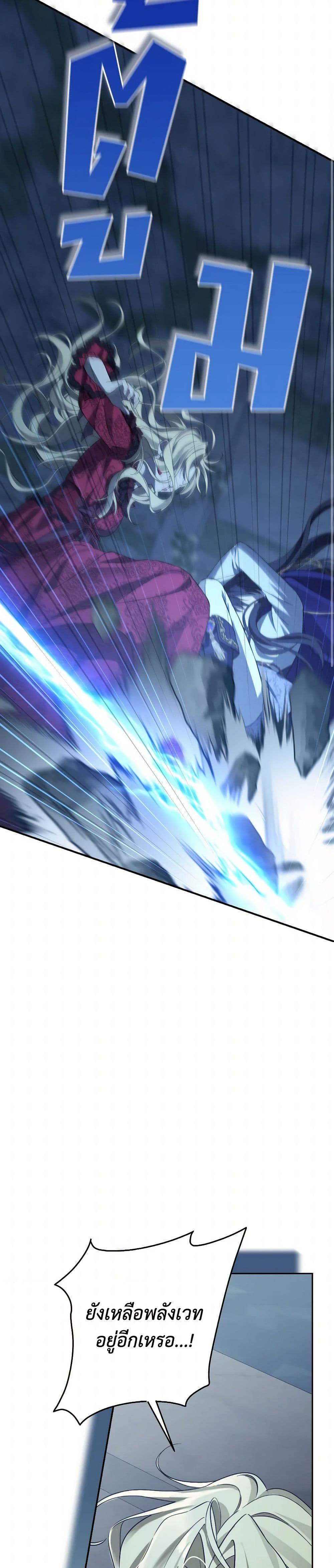 Manga-lc-com อ่านมังงะ อ่านการ์ตูน ออนไลน์ ฟรี Actually, I Was the Real One ตอนที่ 1 2 3 4 5 6 7 8 9 10 11 12 13 14 ฟรี ไม่มีโฆษณา Manga-lc - อ่าน มังงะ อ่าน การ์ตูน ออนไลน์ อ่านมังงะ ฟรี