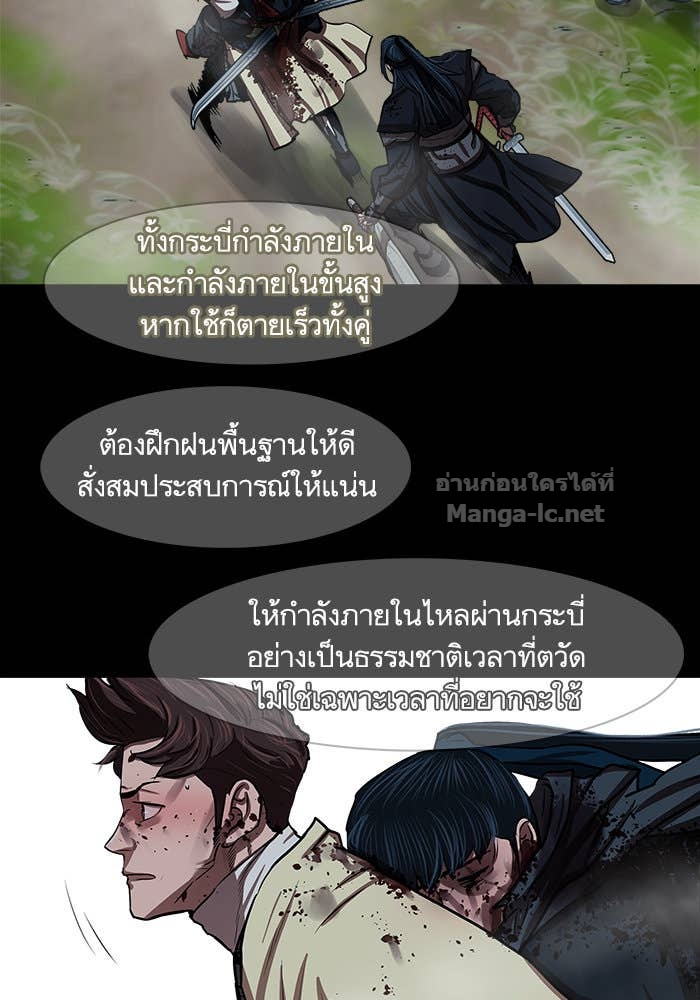 Doujin-Lc- อ่าน โดจิน มังฮวา เกาหลี ญี่ปุ่น จีน แปลไทย องครักษ์แห่งอัครสกุลจาง ตอนที่ 1 2 3 4 5 6 7 8 9 10 11 12 13 14 ฟรี ไม่มีโฆษณา อ่าน โดจิน Manhwa เกาหลี ญี่ปุ่น จีน เรามีครบ คัดมาให้เน้นๆ โดจิน 18+ รับประกันความฟินโดย Doujin Lc