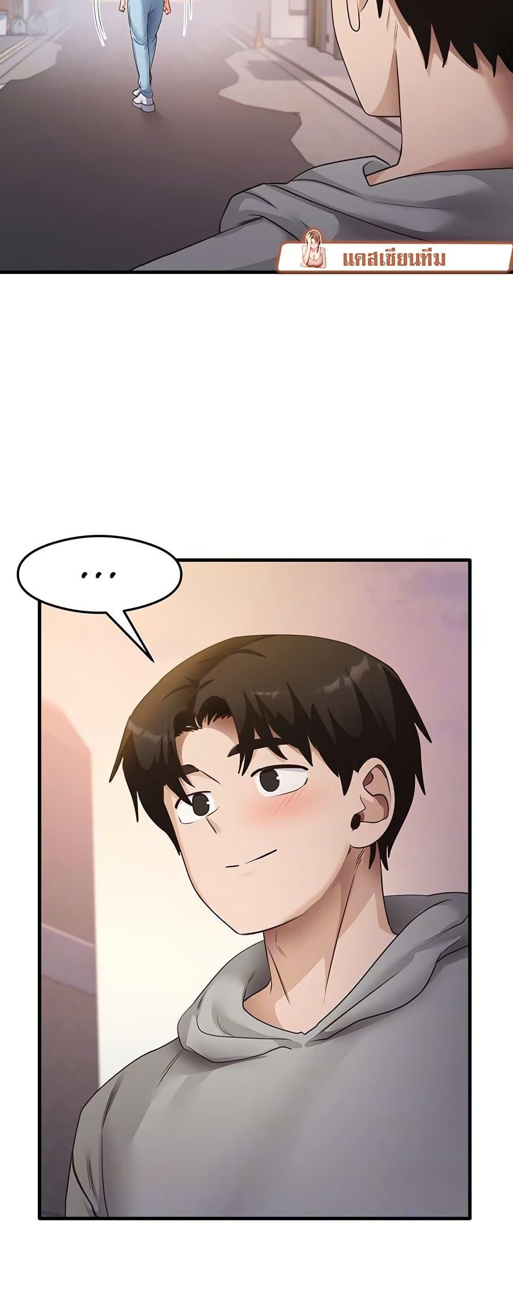 Doujin-Lc- อ่าน โดจิน มังฮวา เกาหลี ญี่ปุ่น จีน แปลไทย My Study Method ตอนที่ 1 2 3 4 5 6 7 8 9 10 11 12 13 14 ฟรี ไม่มีโฆษณา อ่าน โดจิน Manhwa เกาหลี ญี่ปุ่น จีน เรามีครบ คัดมาให้เน้นๆ โดจิน 18+ รับประกันความฟินโดย  Doujin Lc