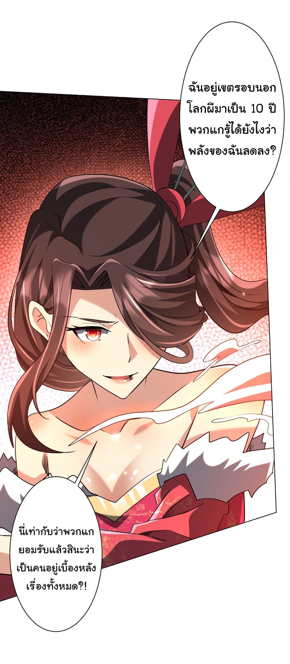 Manga-lc-com อ่านมังงะ อ่านการ์ตูน ออนไลน์ ฟรี Start with Trillions of Coins ตอนที่ 1 2 3 4 5 6 7 8 9 10 11 12 13 14 ฟรี ไม่มีโฆษณา Manga-lc - อ่าน มังงะ อ่าน การ์ตูน ออนไลน์ อ่านมังงะ ฟรี