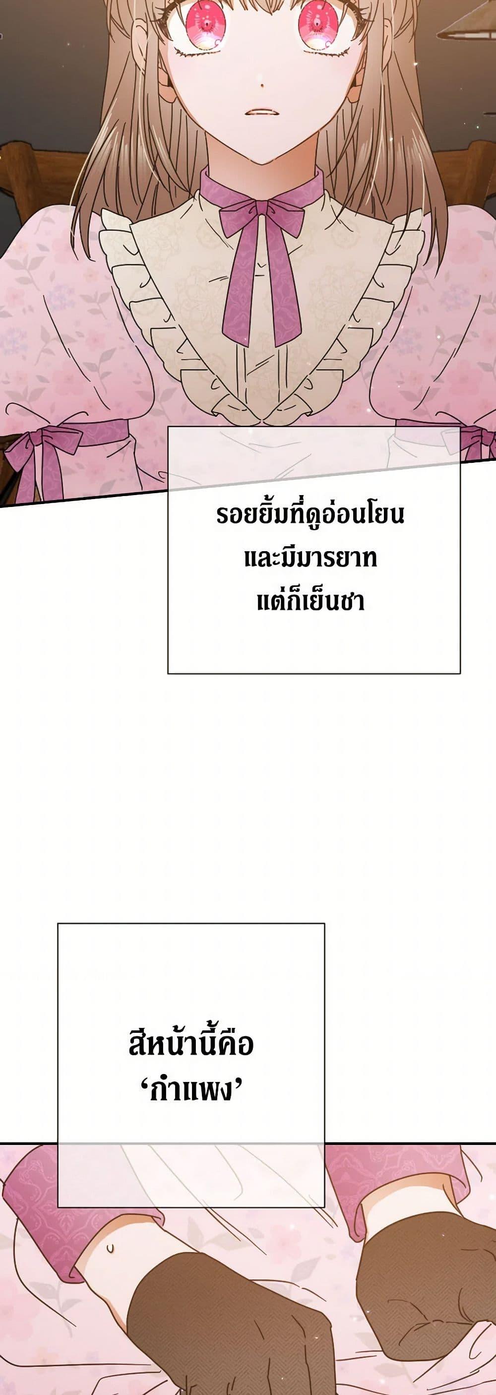 Manga-lc-com อ่านมังงะ อ่านการ์ตูน ออนไลน์ ฟรี Lady Baby ตอนที่ 1 2 3 4 5 6 7 8 9 10 11 12 13 14 ฟรี ไม่มีโฆษณา Manga-lc - อ่าน มังงะ อ่าน การ์ตูน ออนไลน์ อ่านมังงะ ฟรี