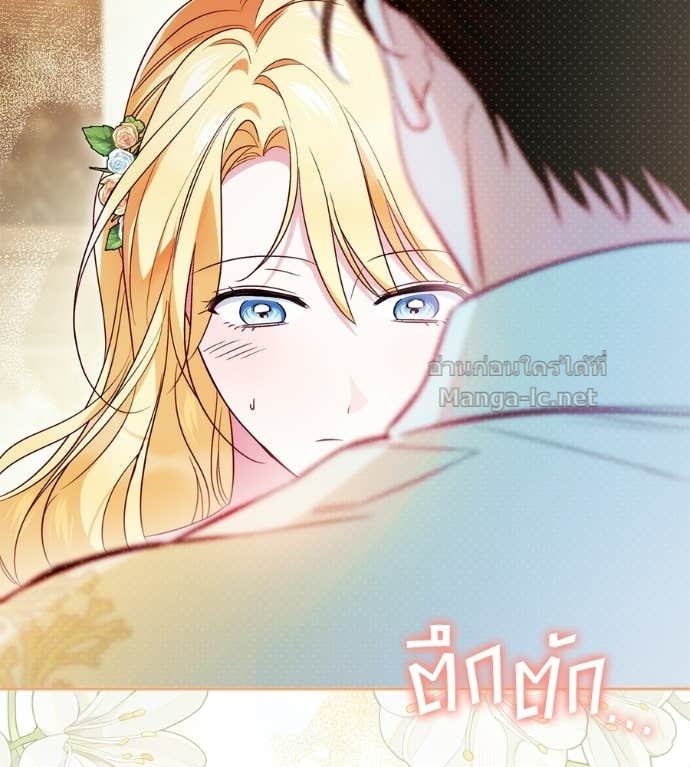 Doujin-Lc- อ่าน โดจิน มังฮวา เกาหลี ญี่ปุ่น จีน แปลไทย แกรนด์ดัชเชสล็อกมง ตอนที่ 1 2 3 4 5 6 7 8 9 10 11 12 13 14 ฟรี ไม่มีโฆษณา อ่าน โดจิน Manhwa เกาหลี ญี่ปุ่น จีน เรามีครบ คัดมาให้เน้นๆ โดจิน 18+ รับประกันความฟินโดย Doujin Lc