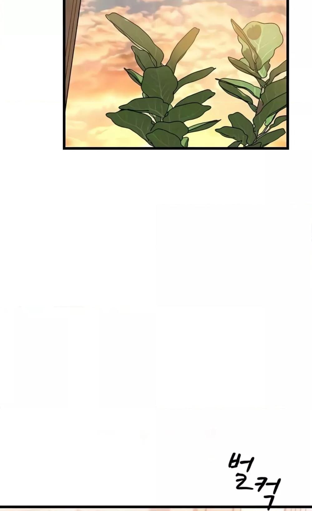 Doujin-Lc- อ่าน โดจิน มังฮวา เกาหลี ญี่ปุ่น จีน แปลไทย Not the Daughter, but the Mother ตอนที่ 1 2 3 4 5 6 7 8 9 10 11 12 13 14 ฟรี ไม่มีโฆษณา อ่าน โดจิน Manhwa เกาหลี ญี่ปุ่น จีน เรามีครบ คัดมาให้เน้นๆ โดจิน 18+ รับประกันความฟินโดย  Doujin Lc
