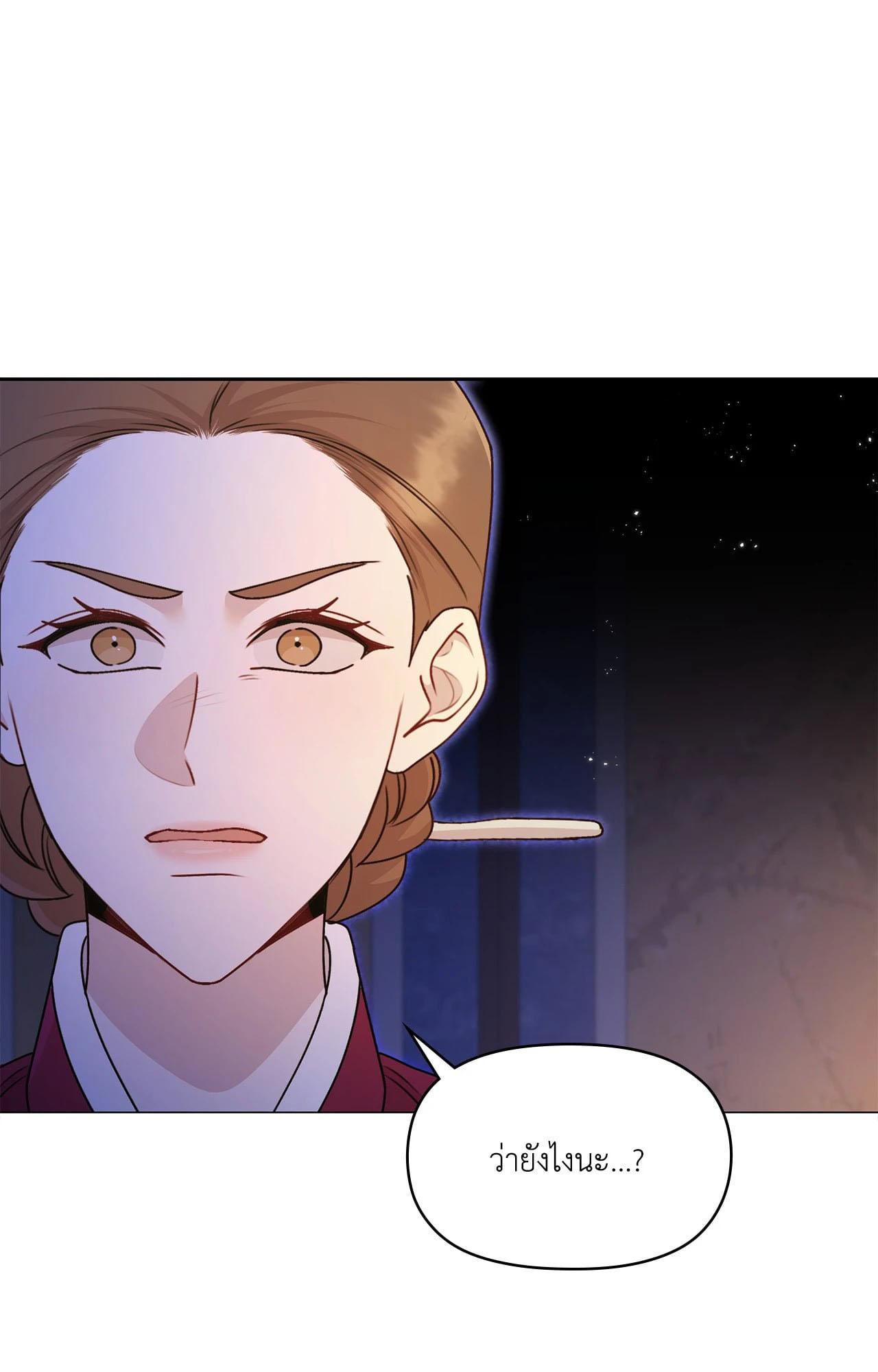Doujin-Lc- อ่าน โดจิน มังฮวา เกาหลี ญี่ปุ่น จีน แปลไทย ดวงร้าย-ชะตารัก ตอนที่ 1 2 3 4 5 6 7 8 9 10 11 12 13 14 ฟรี ไม่มีโฆษณา อ่าน โดจิน Manhwa เกาหลี ญี่ปุ่น จีน เรามีครบ คัดมาให้เน้นๆ โดจิน 18+ รับประกันความฟินโดย  Doujin Lc