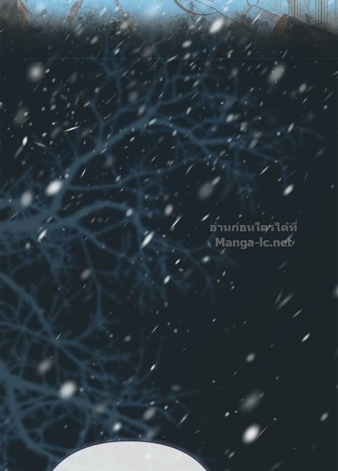 Doujin-Lc- อ่าน โดจิน มังฮวา เกาหลี ญี่ปุ่น จีน แปลไทย องค์ชายผู้อื้อฉาว ตอนที่ 1 2 3 4 5 6 7 8 9 10 11 12 13 14 ฟรี ไม่มีโฆษณา อ่าน โดจิน Manhwa เกาหลี ญี่ปุ่น จีน เรามีครบ คัดมาให้เน้นๆ โดจิน 18+ รับประกันความฟินโดย Doujin Lc