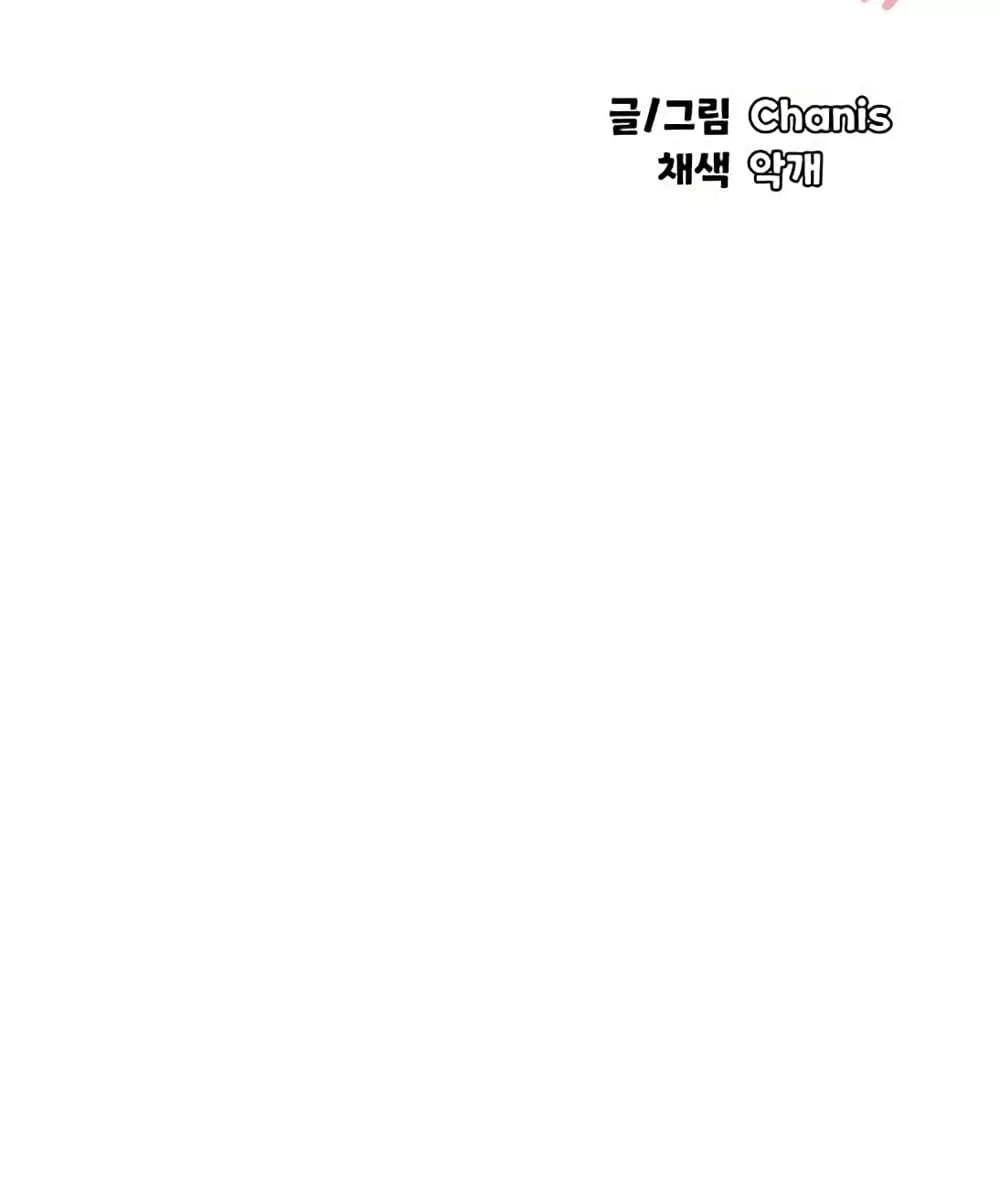 Doujin-Lc- อ่าน โดจิน มังฮวา เกาหลี ญี่ปุ่น จีน แปลไทย Troublesome Sister ตอนที่ 1 2 3 4 5 6 7 8 9 10 11 12 13 14 ฟรี ไม่มีโฆษณา อ่าน โดจิน Manhwa เกาหลี ญี่ปุ่น จีน เรามีครบ คัดมาให้เน้นๆ โดจิน 18+ รับประกันความฟินโดย  Doujin Lc