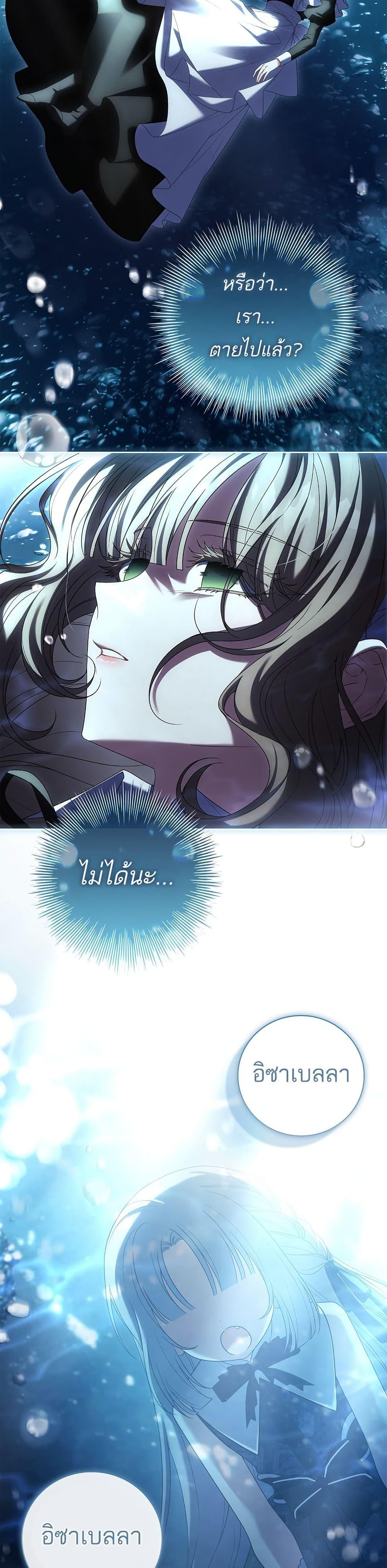 Manga-lc-com อ่านมังงะ อ่านการ์ตูน ออนไลน์ ฟรี The Father and the Daughter ตอนที่ 1 2 3 4 5 6 7 8 9 10 11 12 13 14 ฟรี ไม่มีโฆษณา Manga-lc - อ่าน มังงะ อ่าน การ์ตูน ออนไลน์ อ่านมังงะ ฟรี