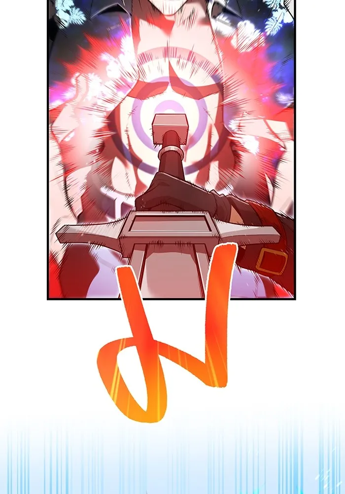 ฮันเตอร์สกิลโกง ตอนที่ 22 หน่วยสุโอ รูปที่ 139