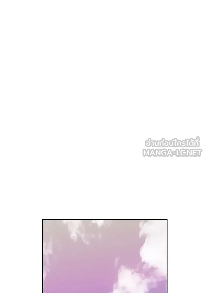 เปย์นี้เพื่อนาย My Sugar Baby ตอนที่ 75 เดือนแรก  อิจฉาริษยา รูปที่ 42