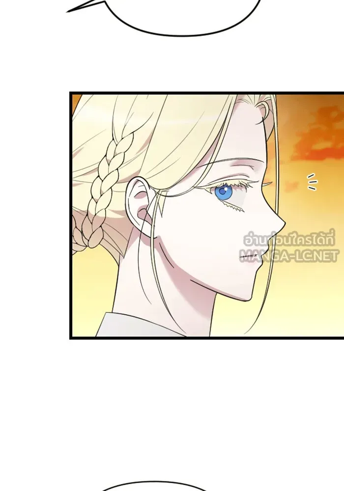 จำเลยหัวใจ ตอนที่ 37 รูปที่ 72