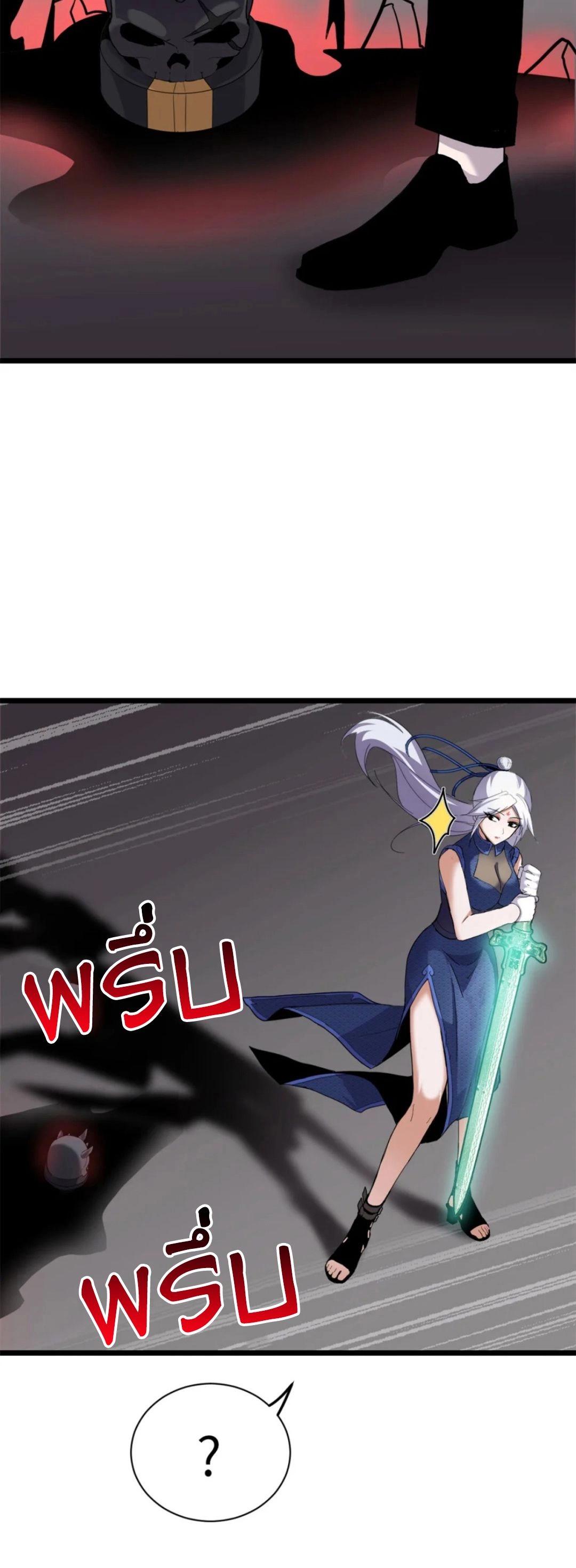 Manga-lc-com อ่านมังงะ อ่านการ์ตูน ออนไลน์ ฟรี Astral pet store ตอนที่ 1 2 3 4 5 6 7 8 9 10 11 12 13 14 ฟรี ไม่มีโฆษณา Manga-lc - อ่าน มังงะ อ่าน การ์ตูน ออนไลน์ อ่านมังงะ ฟรี