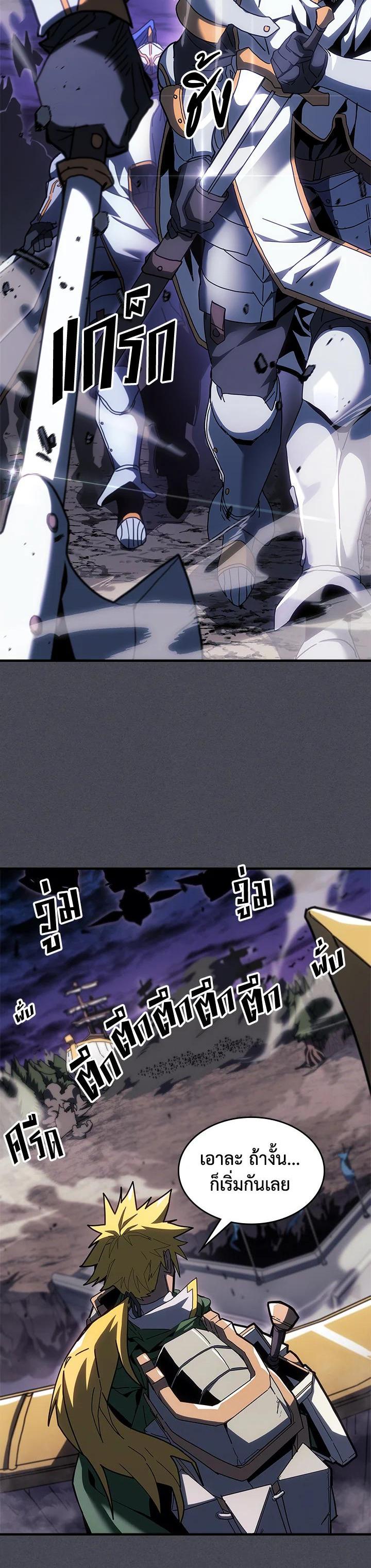 Manga-lc-com อ่านมังงะ อ่านการ์ตูน ออนไลน์ ฟรี A Returner’s Magic Should Be Special ตอนที่ 1 2 3 4 5 6 7 8 9 10 11 12 13 14 ฟรี ไม่มีโฆษณา Manga-lc - อ่าน มังงะ อ่าน การ์ตูน ออนไลน์ อ่านมังงะ ฟรี