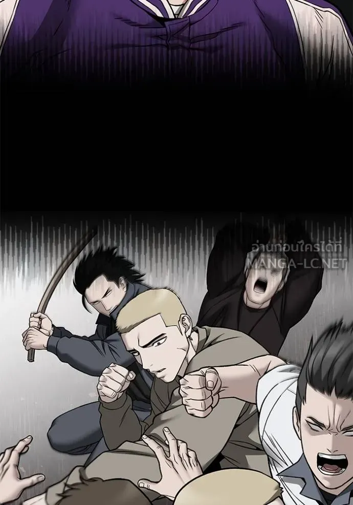 เลวฟากเลว ตอนที่ 116 รูปที่ 35