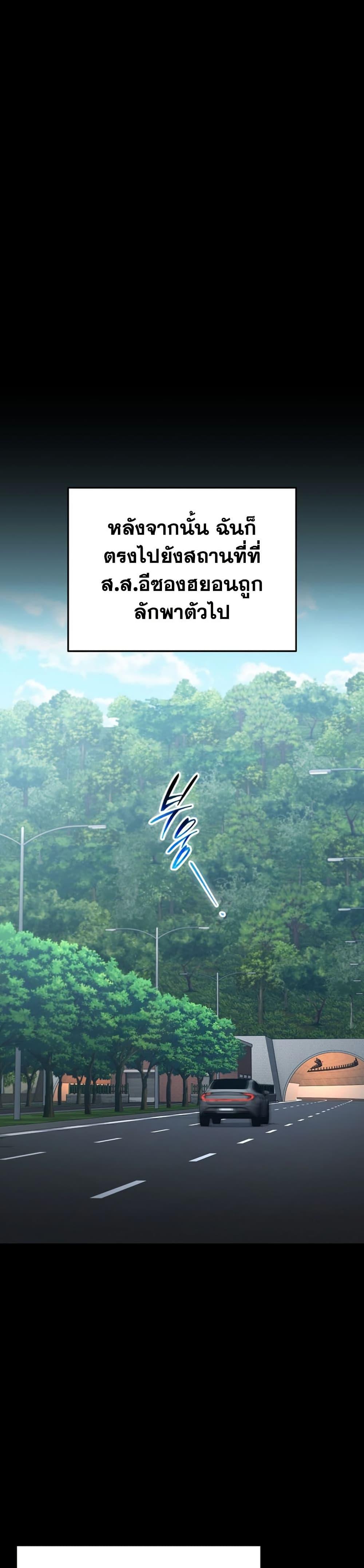 Manga-lc-com อ่านมังงะ อ่านการ์ตูน ออนไลน์ ฟรี The 100th Regression of the Max-Level Player ตอนที่ 1 2 3 4 5 6 7 8 9 10 11 12 13 14 ฟรี ไม่มีโฆษณา Manga-lc - อ่าน มังงะ อ่าน การ์ตูน ออนไลน์ อ่านมังงะ ฟรี