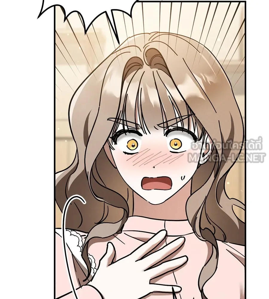 เรือนจำรัก ตอนที่ 52 รูปที่ 84