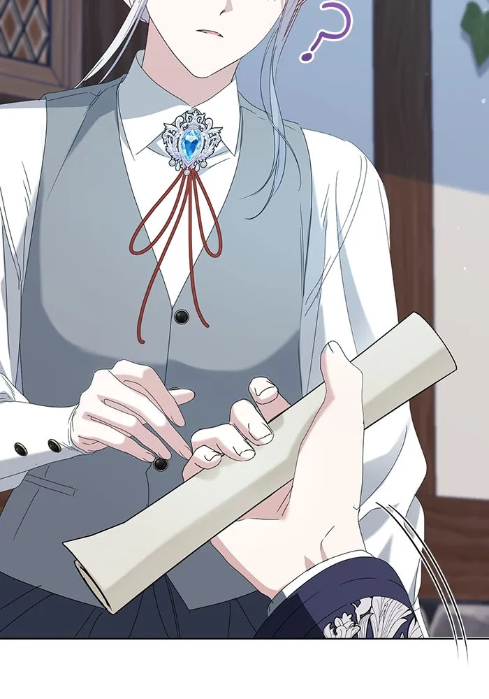 ชีวิตใหม่ในตระกูลมือสังหาร ตอนที่ 67 รูปที่ 76