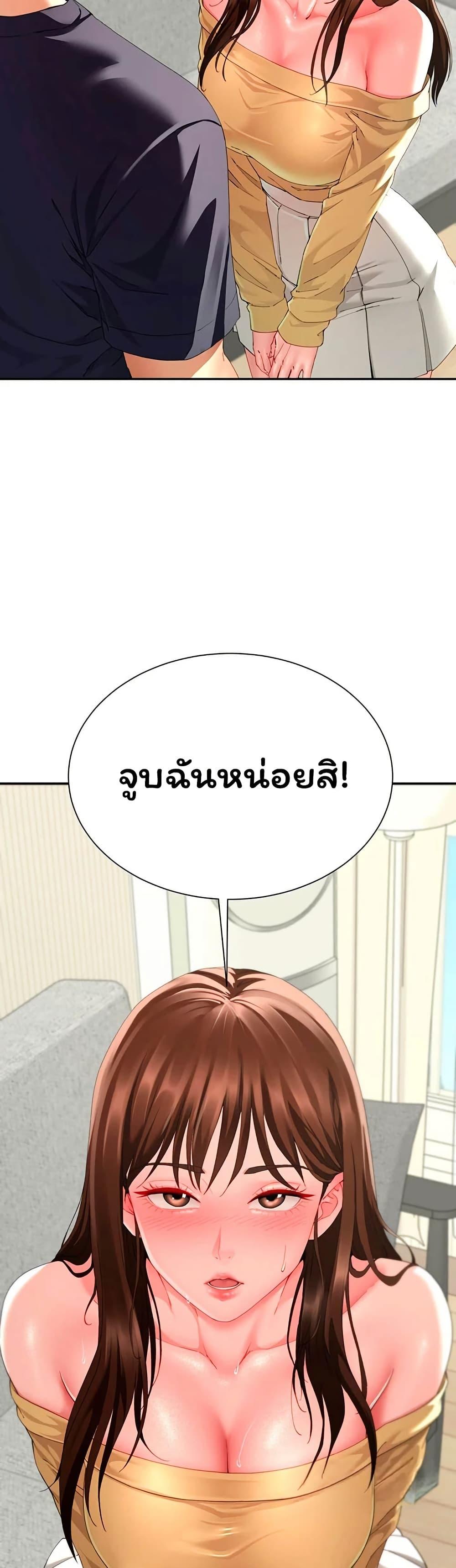 Doujin-Lc- อ่าน โดจิน มังฮวา เกาหลี ญี่ปุ่น จีน แปลไทย The Lovers Were ตอนที่ 1 2 3 4 5 6 7 8 9 10 11 12 13 14 ฟรี ไม่มีโฆษณา อ่าน โดจิน Manhwa เกาหลี ญี่ปุ่น จีน เรามีครบ คัดมาให้เน้นๆ โดจิน 18+ รับประกันความฟินโดย  Doujin Lc
