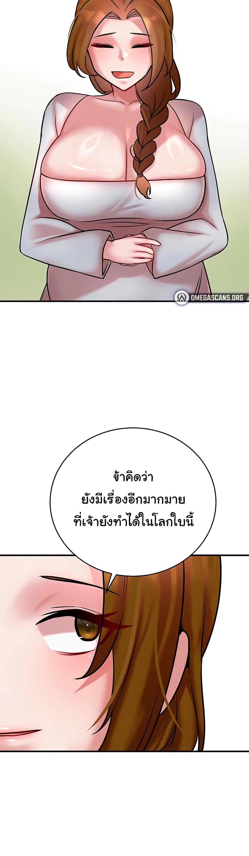 Doujin-Lc- อ่าน โดจิน มังฮวา เกาหลี ญี่ปุ่น จีน แปลไทย The Warrior ตอนที่ 1 2 3 4 5 6 7 8 9 10 11 12 13 14 ฟรี ไม่มีโฆษณา อ่าน โดจิน Manhwa เกาหลี ญี่ปุ่น จีน เรามีครบ คัดมาให้เน้นๆ โดจิน 18+ รับประกันความฟินโดย  Doujin Lc