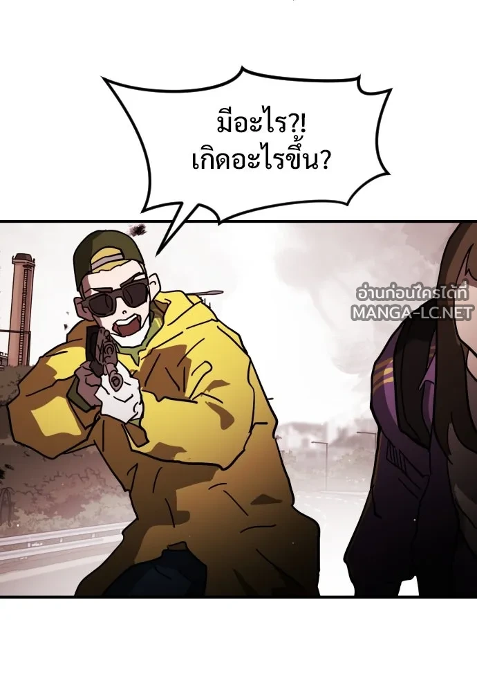 Manga-lc-com อ่านมังงะ อ่านการ์ตูน ออนไลน์ ฟรี วันดีคืนดี โซลก็ ตอนที่ 1 2 3 4 5 6 7 8 9 10 11 12 13 14 ฟรี ไม่มีโฆษณา Manga-lc - อ่าน มังงะ อ่าน การ์ตูน ออนไลน์ อ่านมังงะ ฟรี