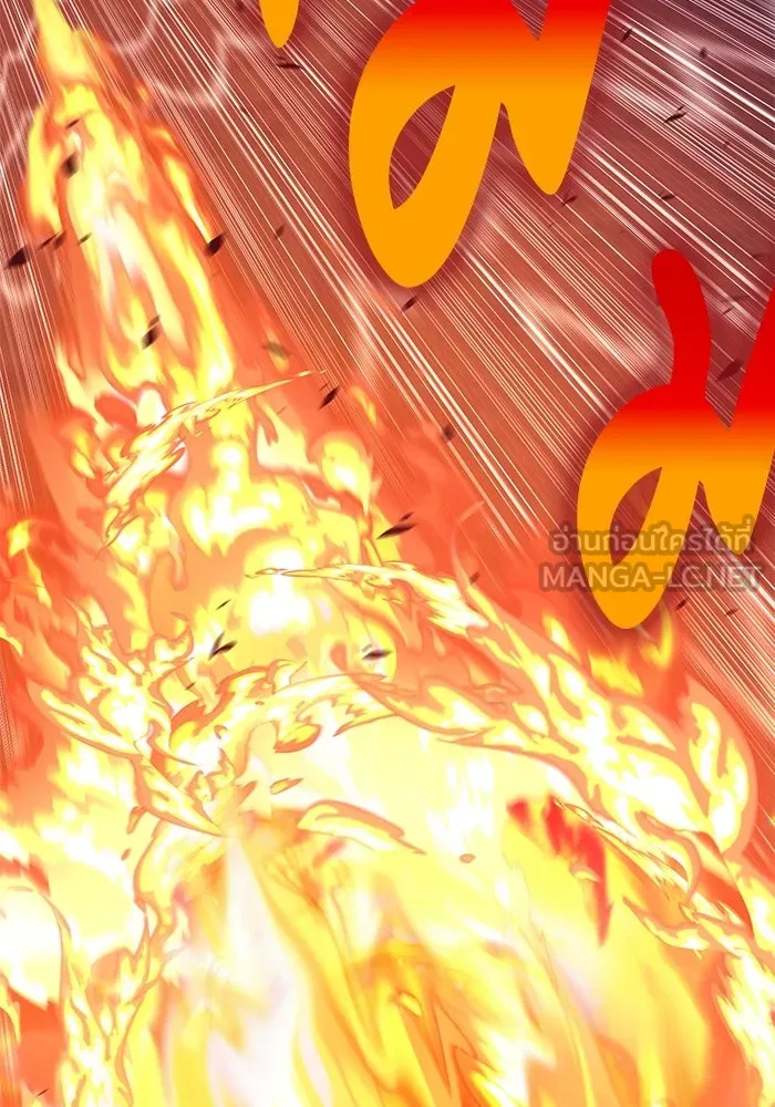 +99 ท่อนไม้พร้อมบวก ตอนที่ 77 รูปที่ 186